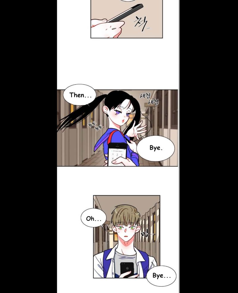Smash it Girl Chapter 5 - page 12