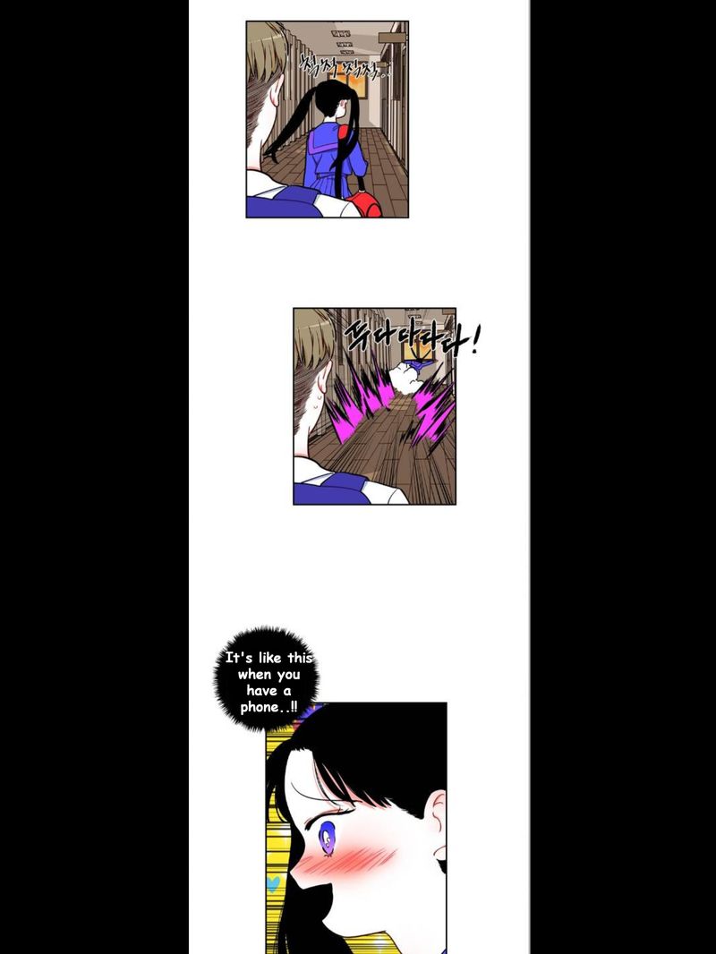 Smash it Girl Chapter 5 - page 13