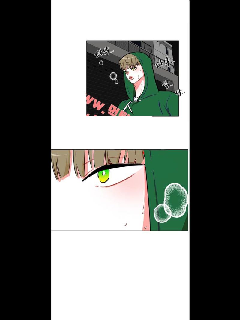 Smash it Girl Chapter 5 - page 22