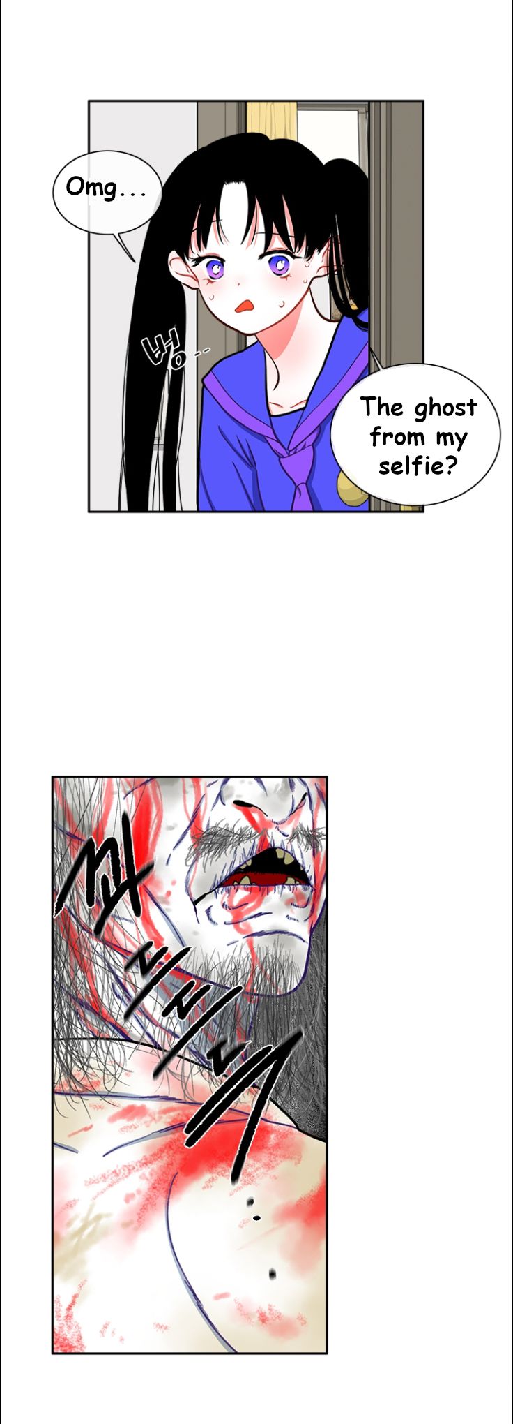 Smash it Girl Chapter 6 - page 15
