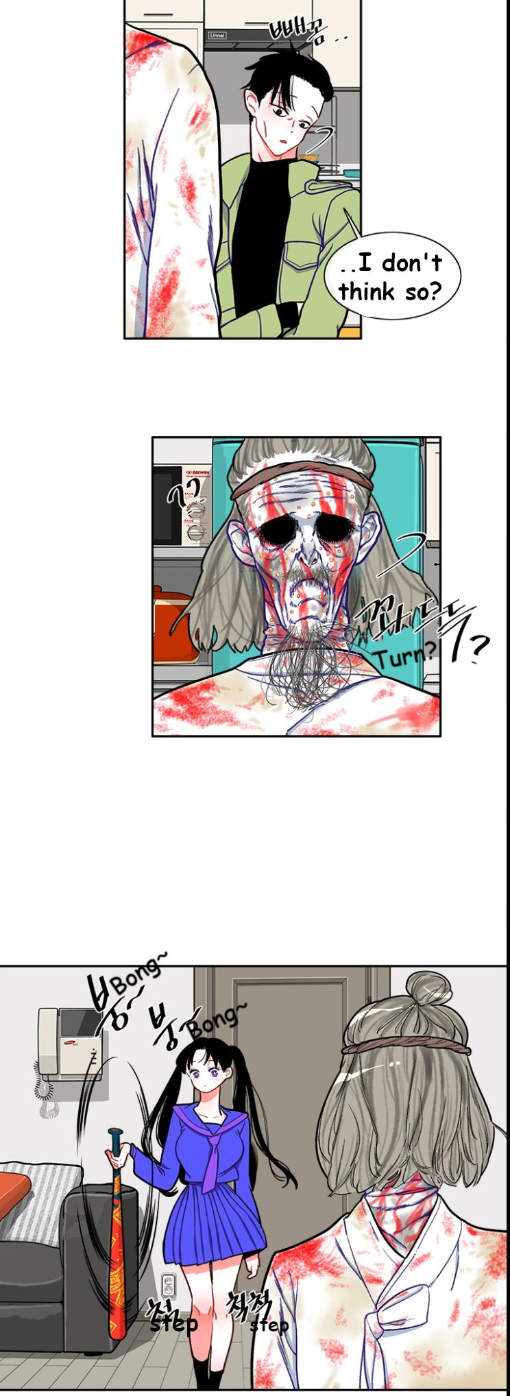 Smash it Girl Chapter 6 - page 17
