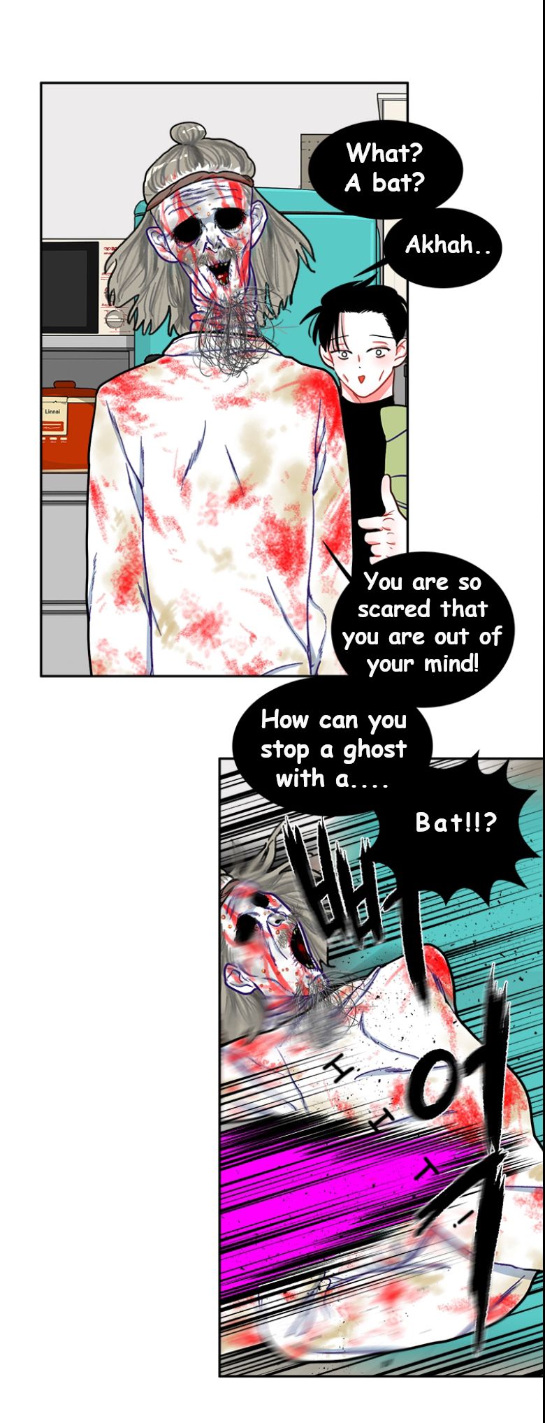 Smash it Girl Chapter 6 - page 18