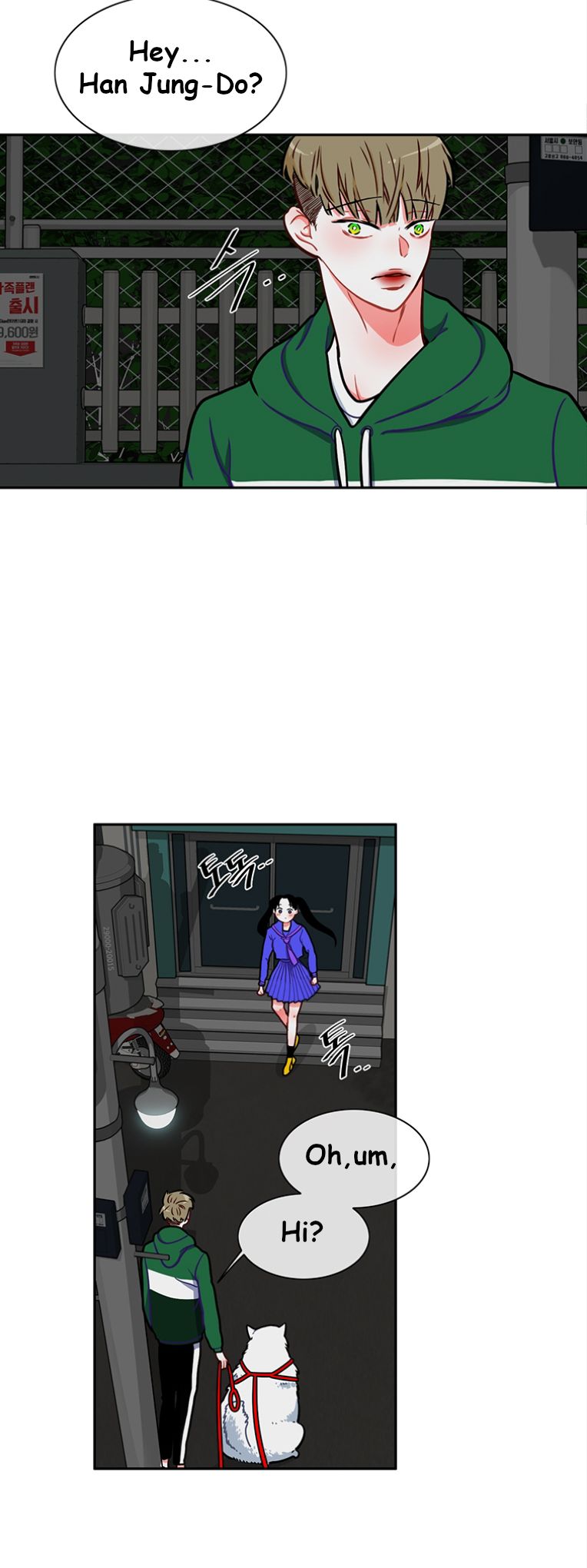 Smash it Girl Chapter 6 - page 22