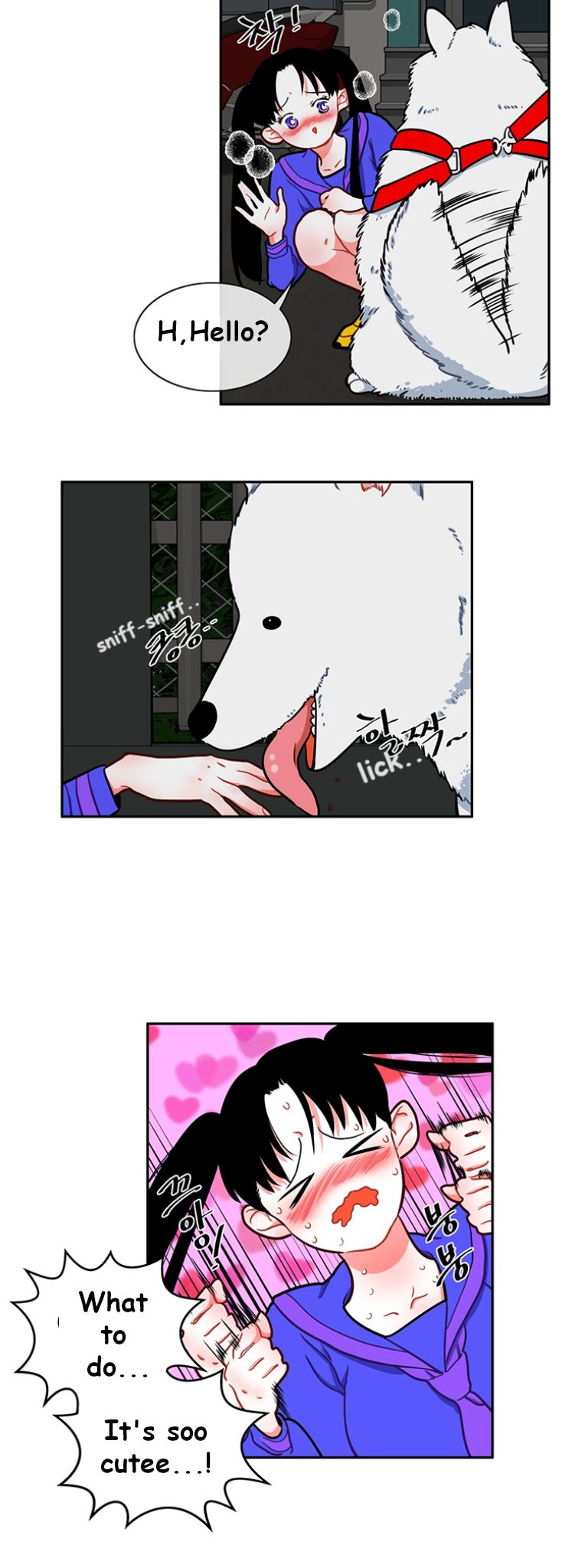 Smash it Girl Chapter 6 - page 25