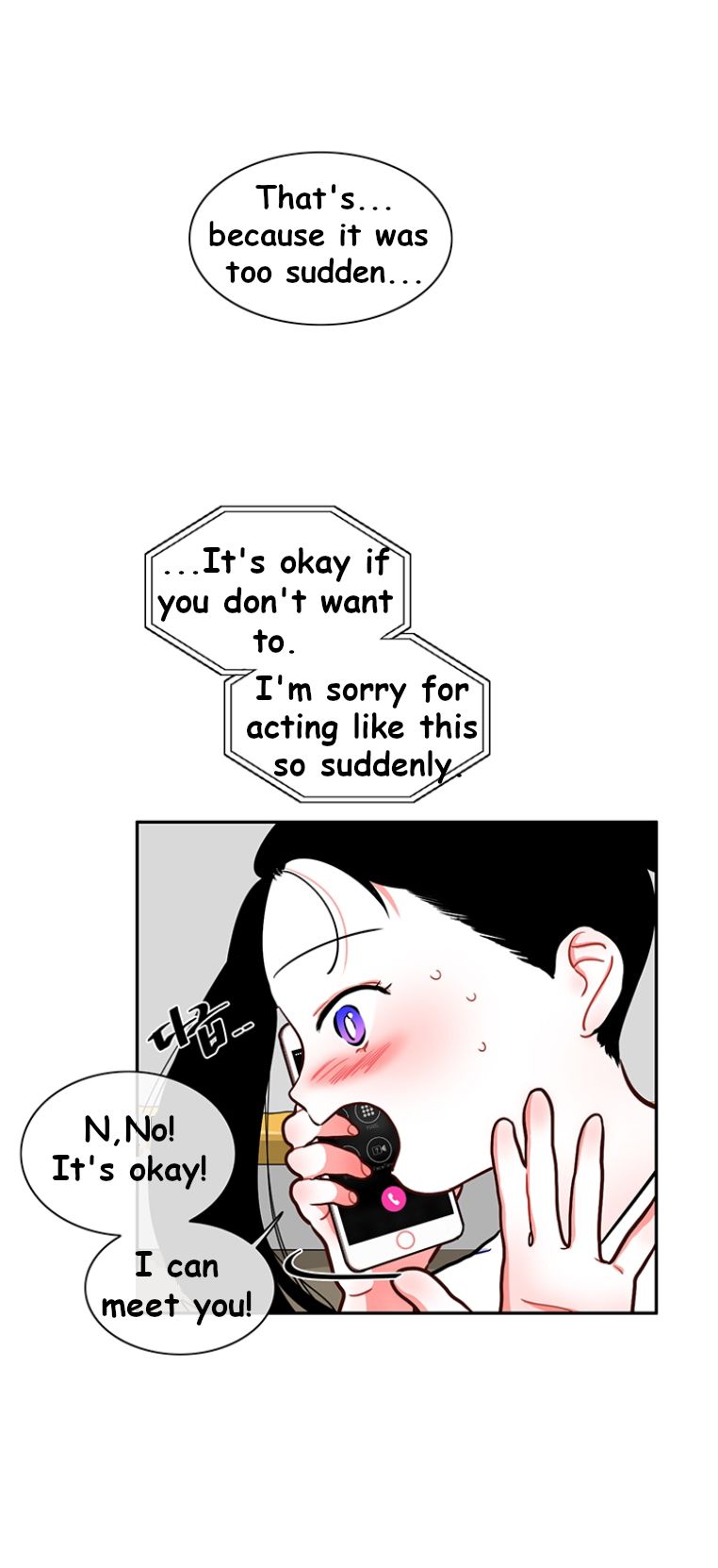 Smash it Girl Chapter 6 - page 8