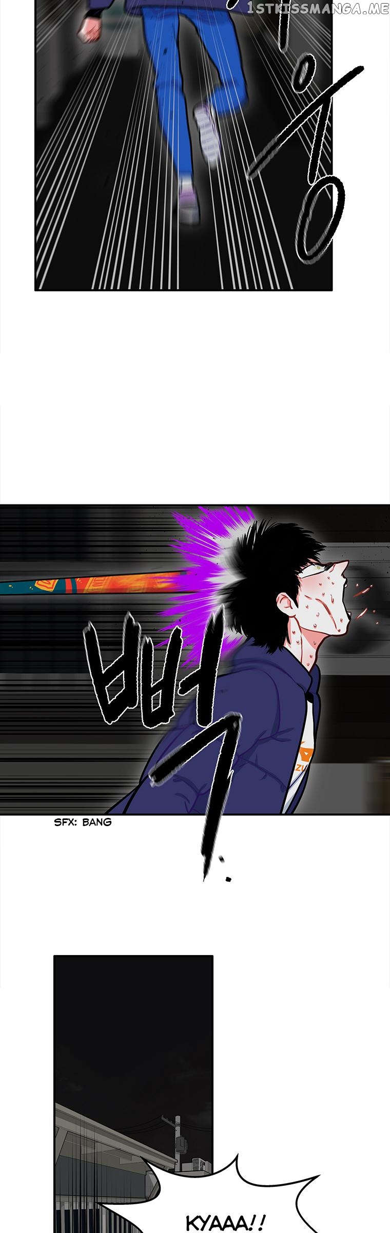 Smash it Girl chapter 11 - page 12