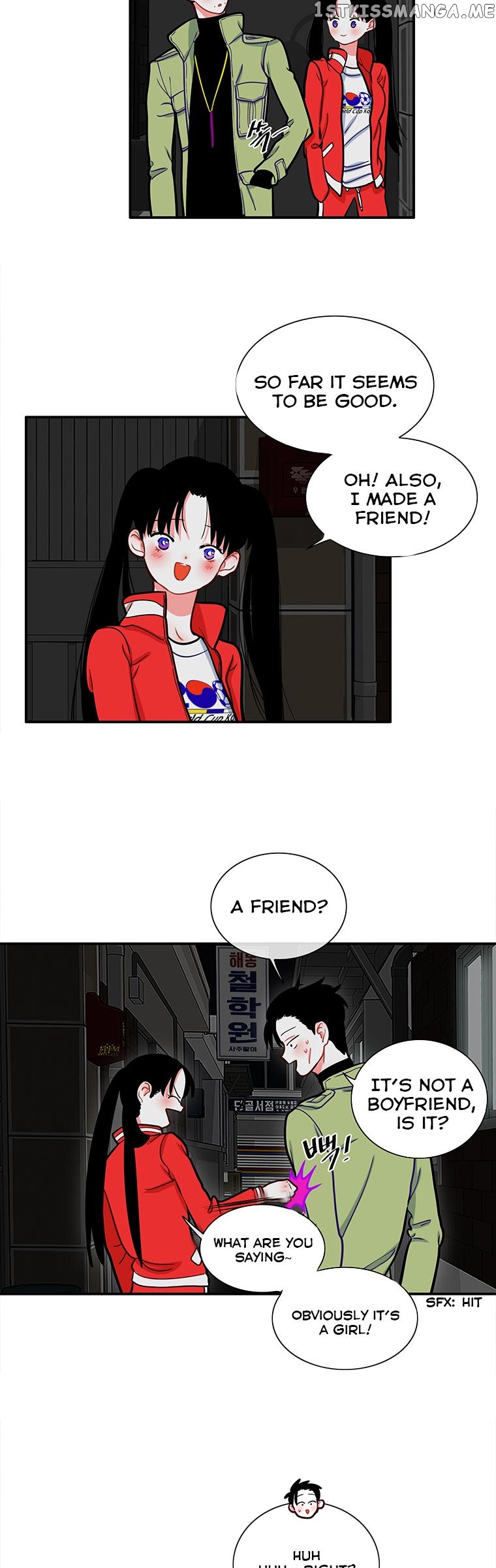 Smash it Girl chapter 11 - page 17