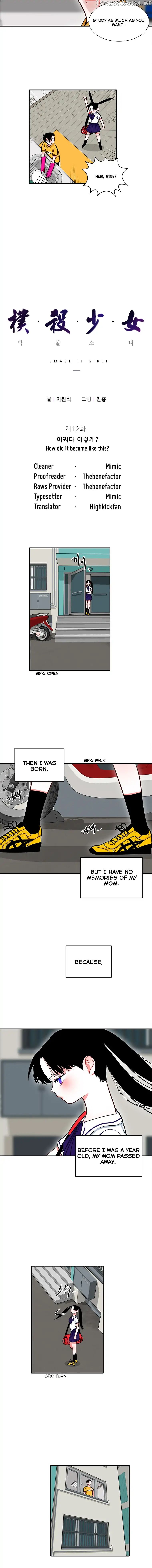 Smash it Girl chapter 12 - page 3