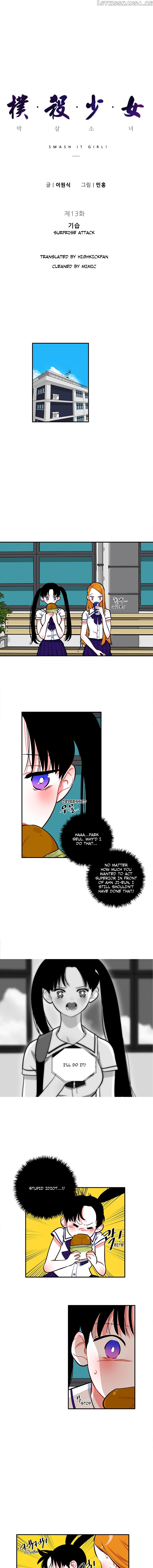 Smash it Girl chapter 13 - page 1