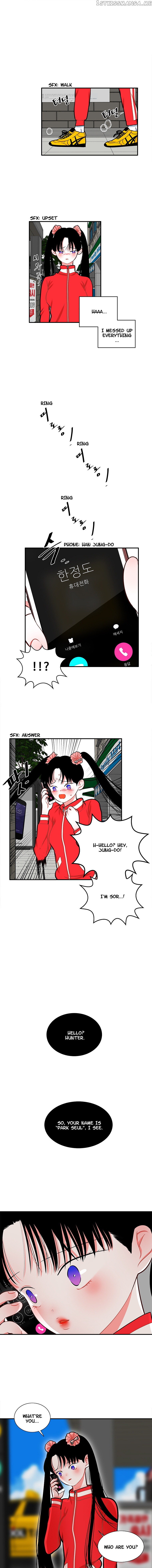 Smash it Girl chapter 16 - page 1