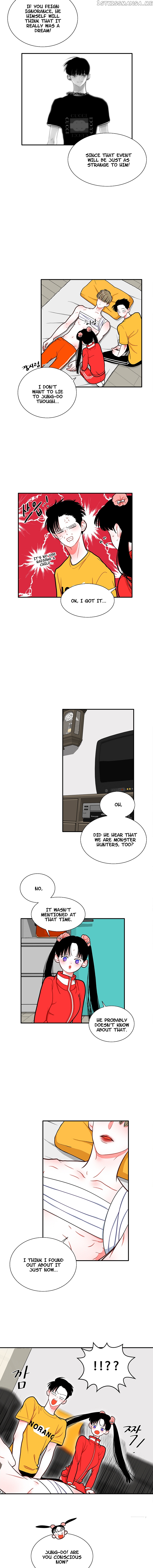 Smash it Girl chapter 18 - page 8
