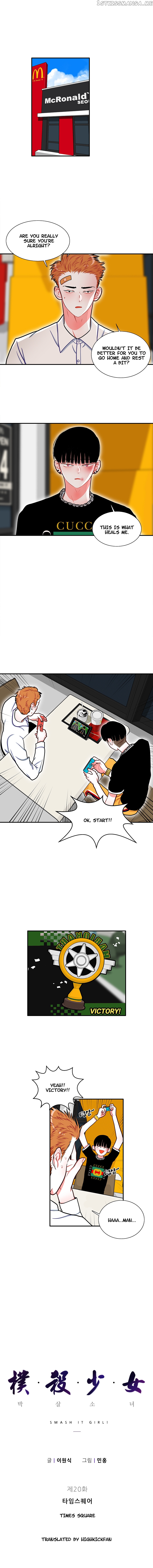 Smash it Girl chapter 20 - page 1