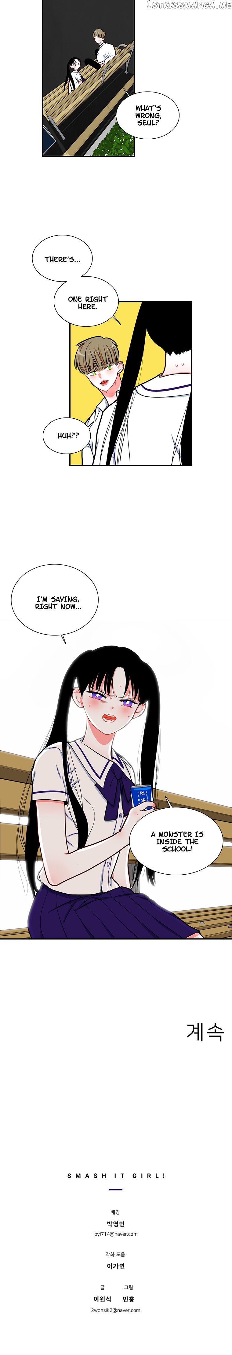 Smash it Girl chapter 20 - page 9