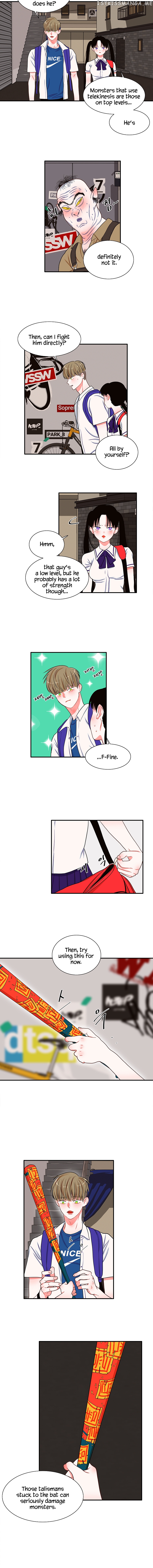 Smash it Girl chapter 23 - page 2