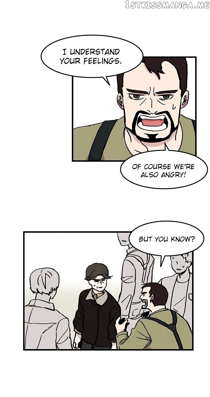 Minus Hand chapter 1 - page 12