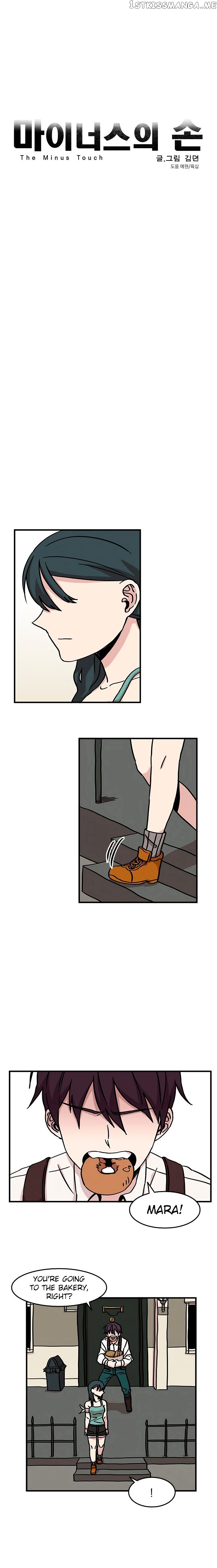 Minus Hand chapter 10 - page 13