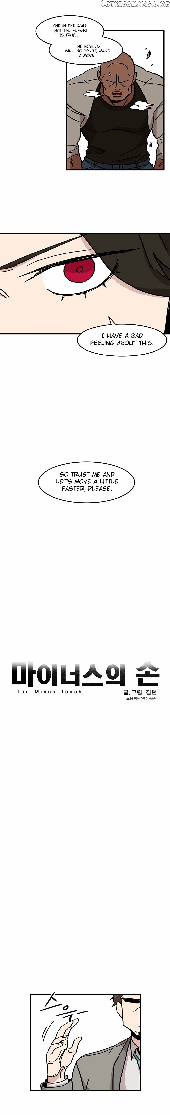 Minus Hand chapter 19 - page 3
