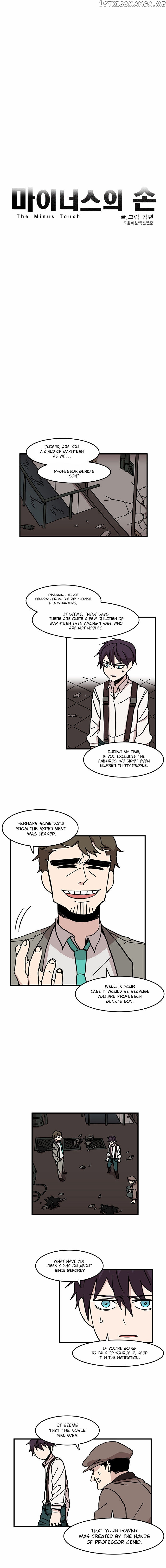 Minus Hand chapter 20 - page 2