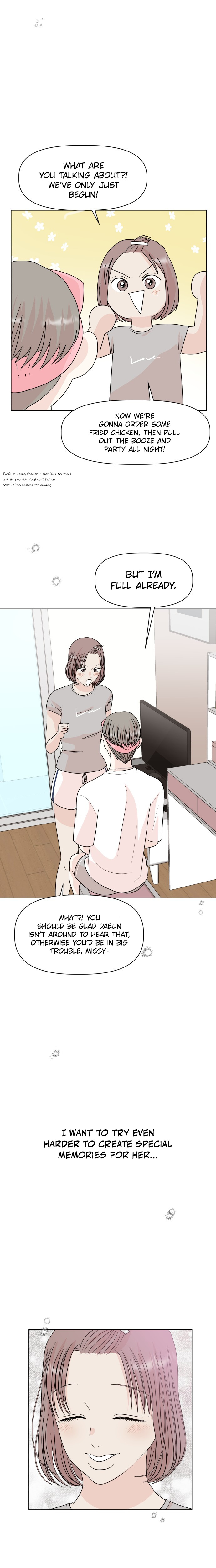 Monomania - Manga chapter 8 - page 13
