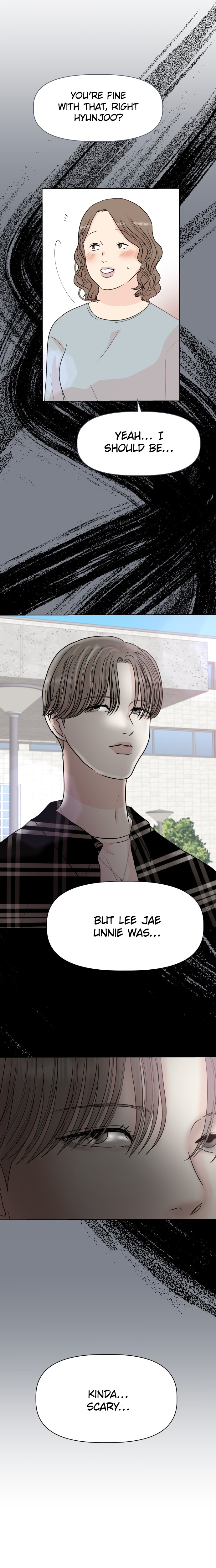 Monomania - Manga chapter 8 - page 16