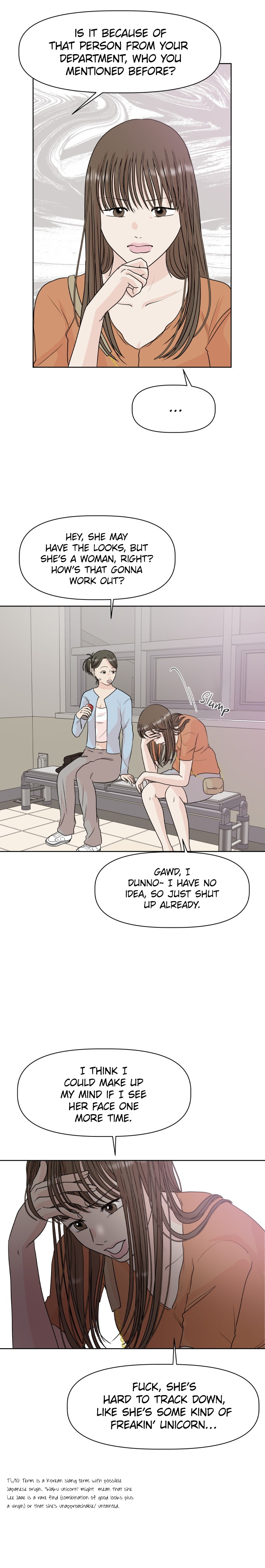 Monomania - Manga chapter 8 - page 20
