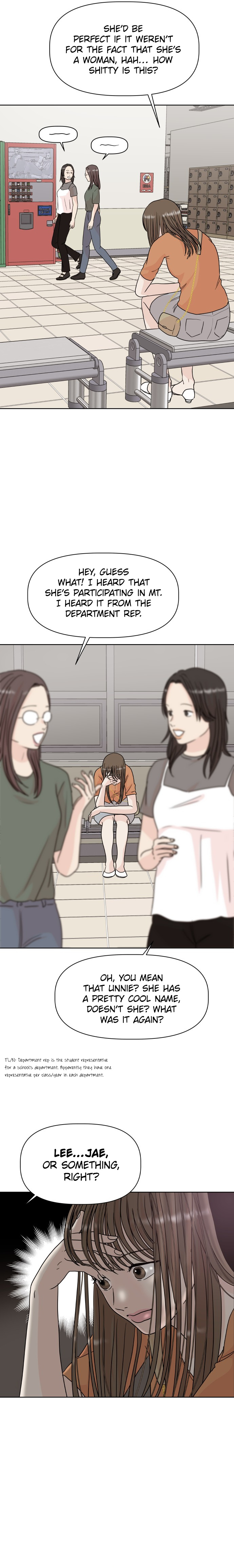 Monomania - Manga chapter 8 - page 21