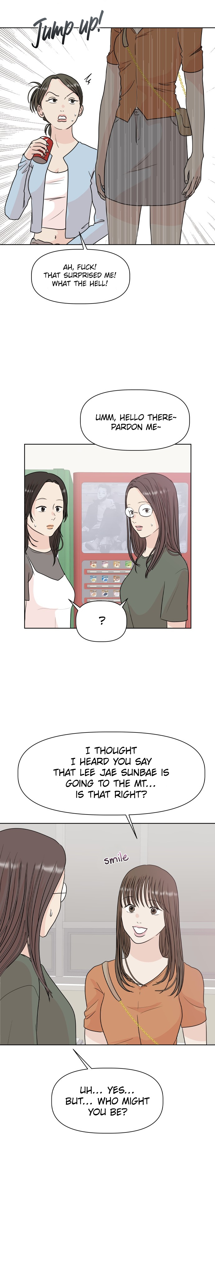 Monomania - Manga chapter 8 - page 22