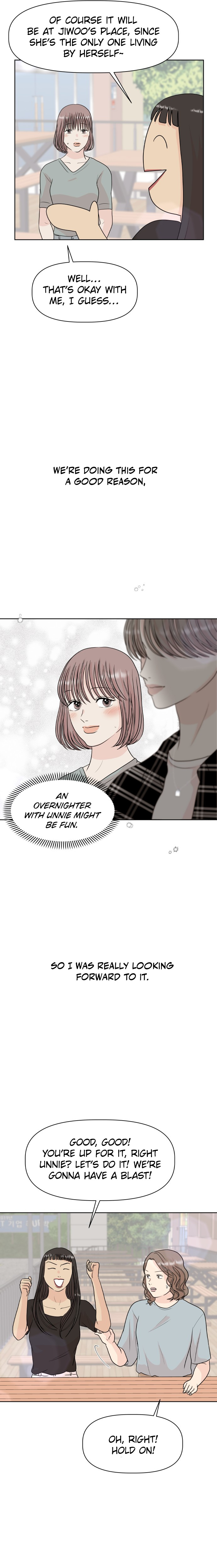 Monomania - Manga chapter 8 - page 3