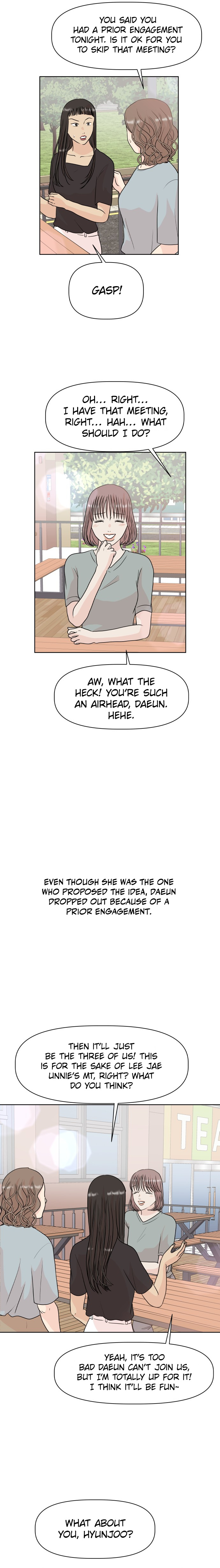 Monomania - Manga chapter 8 - page 4