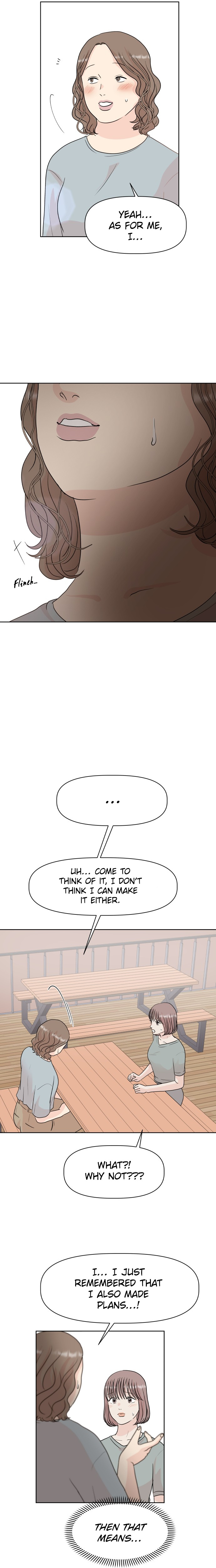 Monomania - Manga chapter 8 - page 5