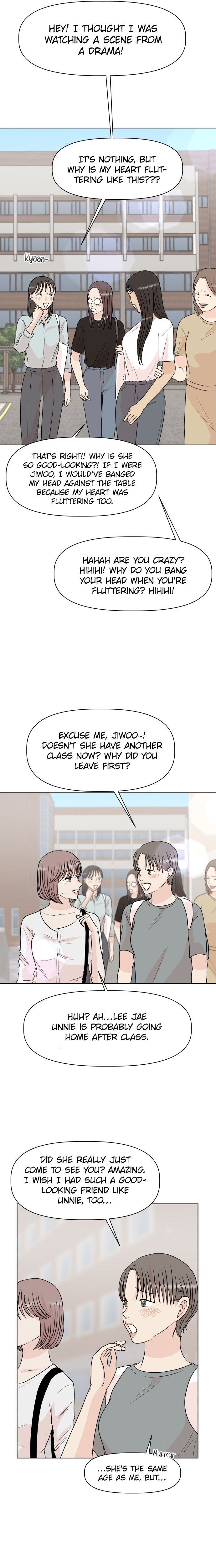 Monomania - Manga chapter 5 - page 17