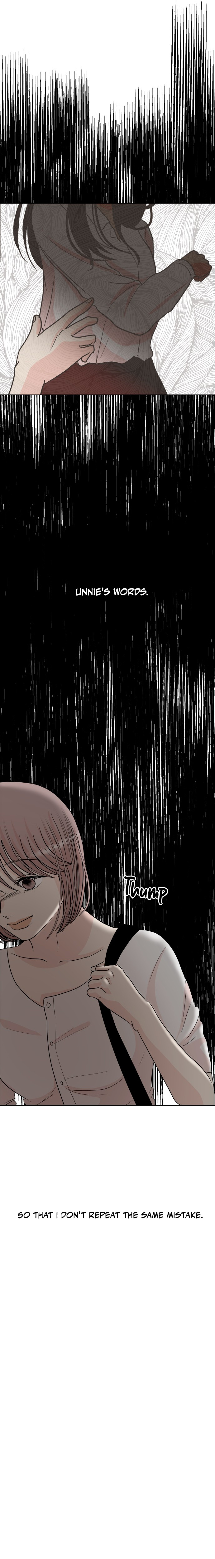 Monomania - Manga chapter 5 - page 19