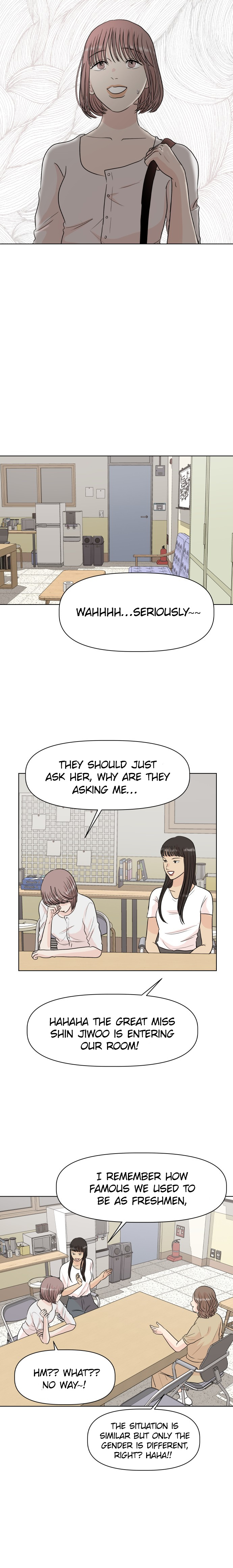 Monomania - Manga chapter 5 - page 2