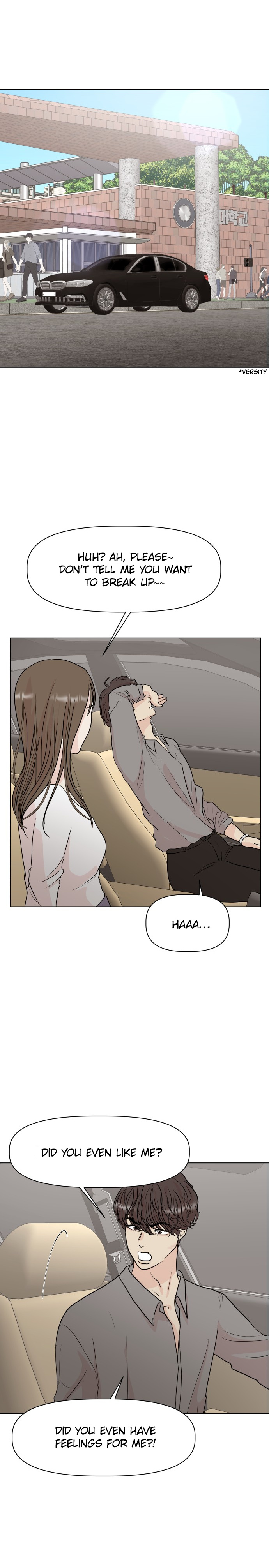 Monomania - Manga chapter 5 - page 20