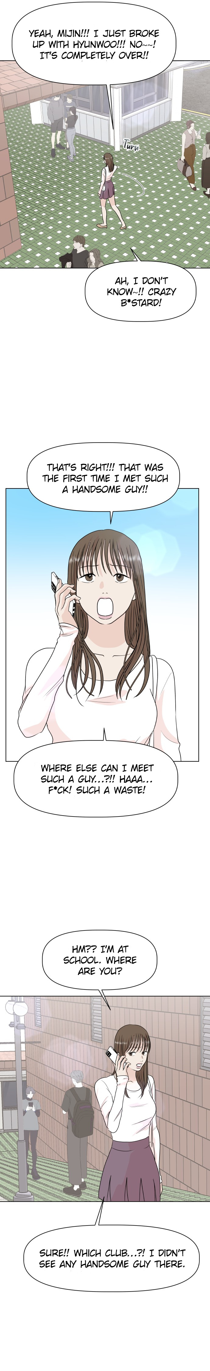Monomania - Manga chapter 5 - page 23