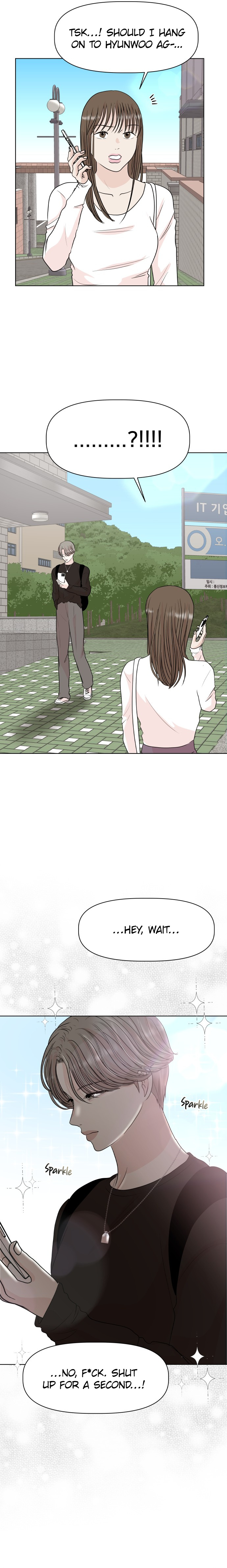 Monomania - Manga chapter 5 - page 24