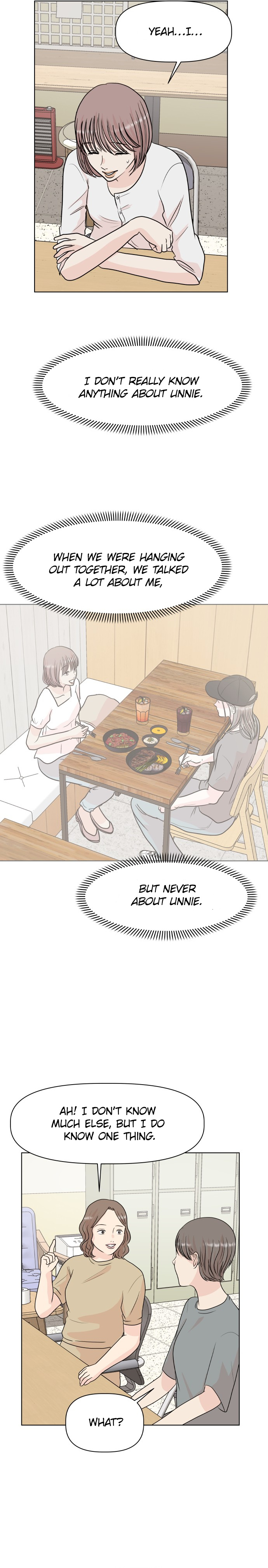 Monomania - Manga chapter 5 - page 6