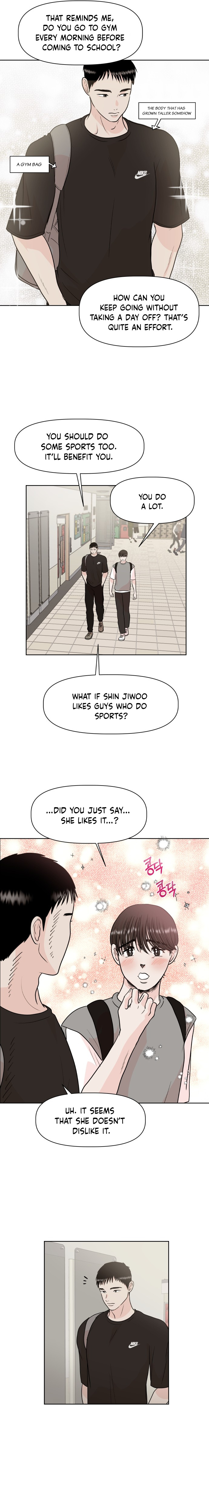 Monomania - Manga chapter 4 - page 7
