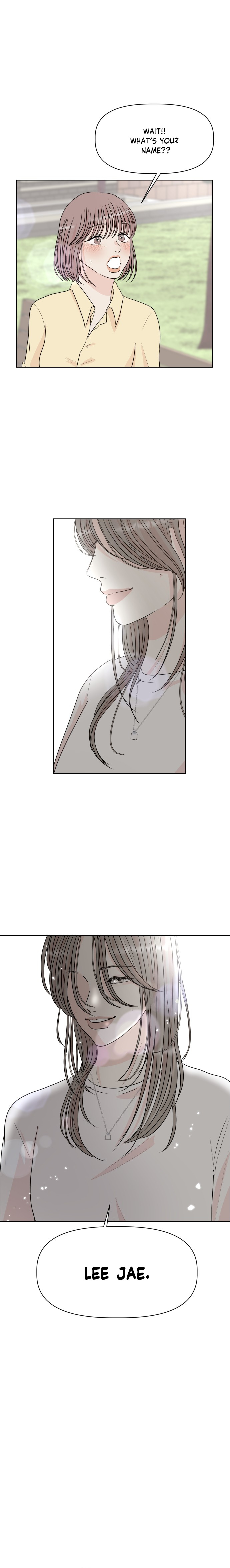 Monomania - Manga chapter 2 - page 1
