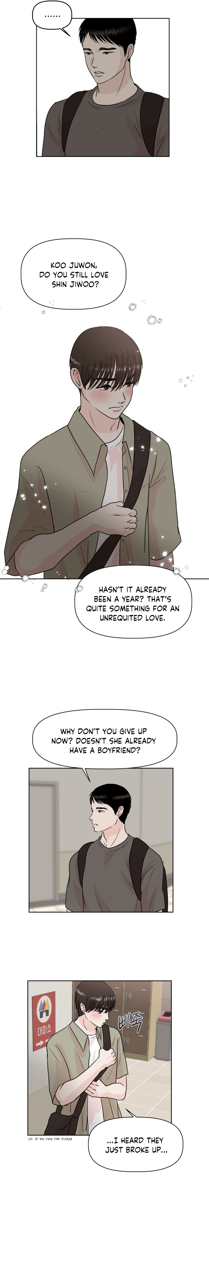Monomania - Manga chapter 2 - page 14