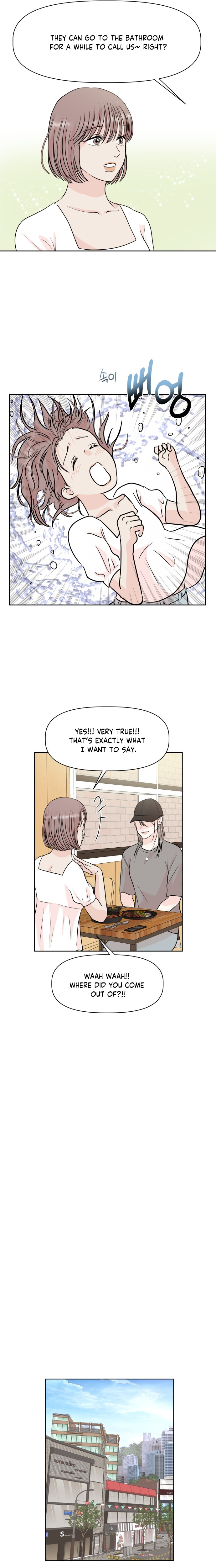 Monomania - Manga chapter 2 - page 21