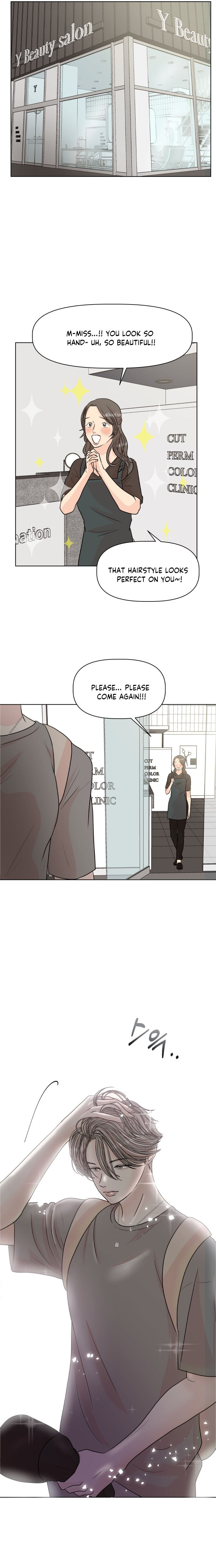 Monomania - Manga chapter 2 - page 23