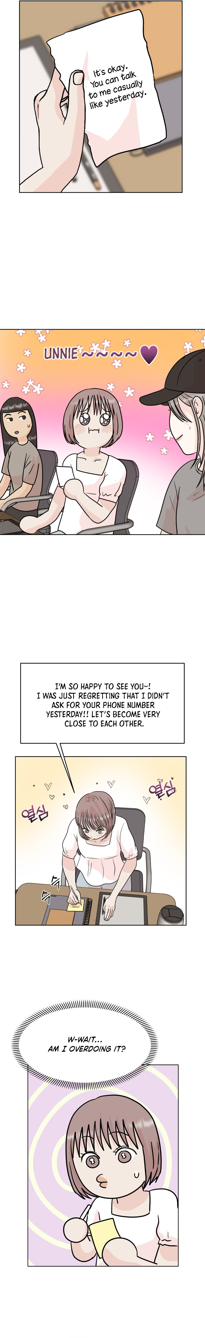Monomania - Manga chapter 2 - page 6