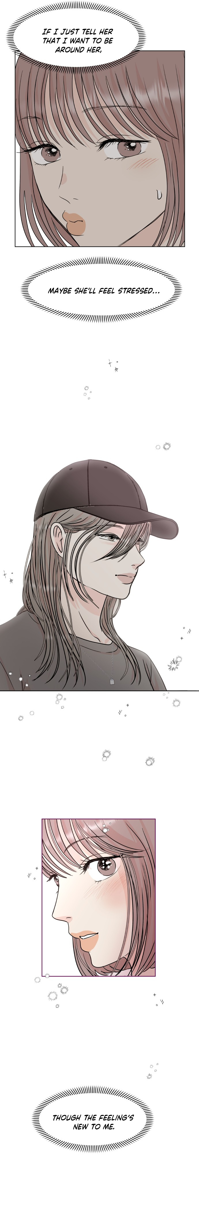 Monomania - Manga chapter 2 - page 7