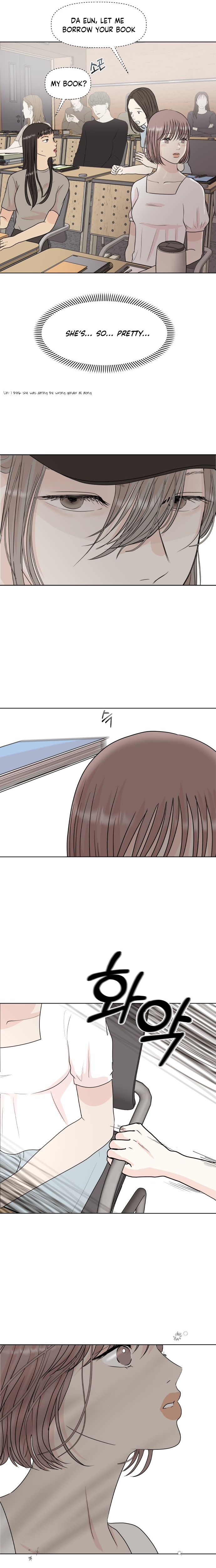 Monomania - Manga chapter 2 - page 8