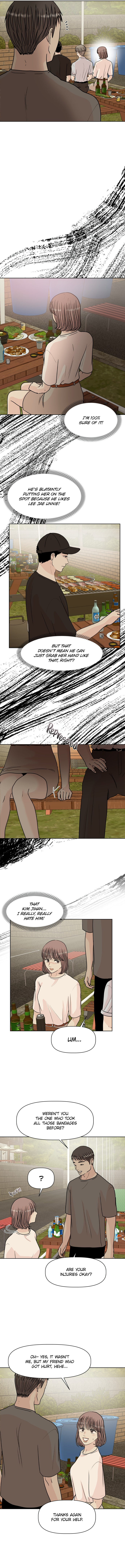 Monomania - Manga chapter 17 - page 7