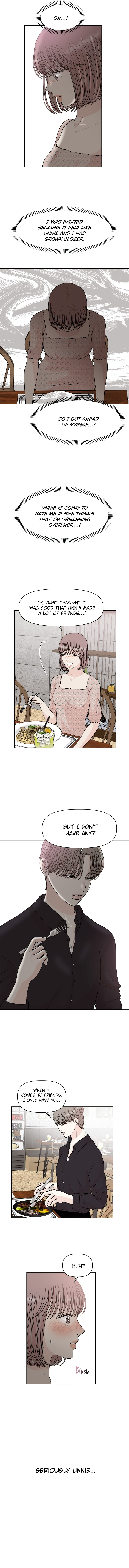 Monomania - Manga chapter 12 - page 6