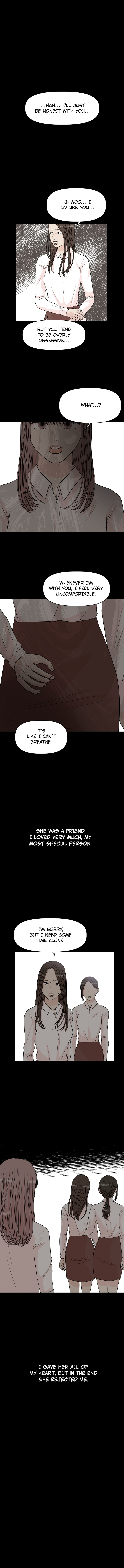 Monomania - Manga chapter 11 - page 8