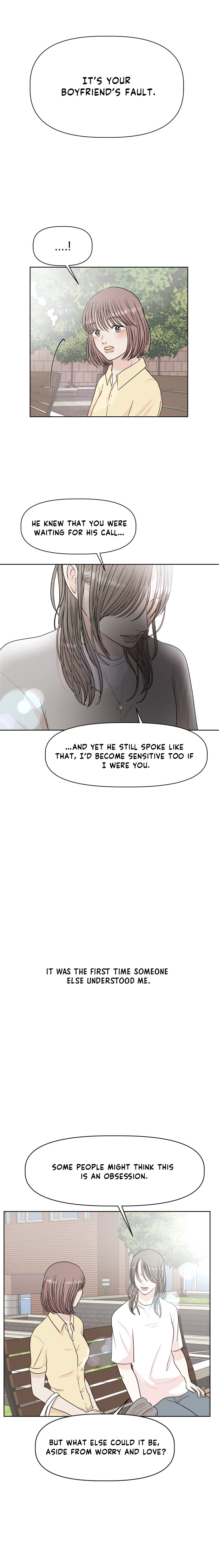 Monomania - Manga chapter 1 - page 18