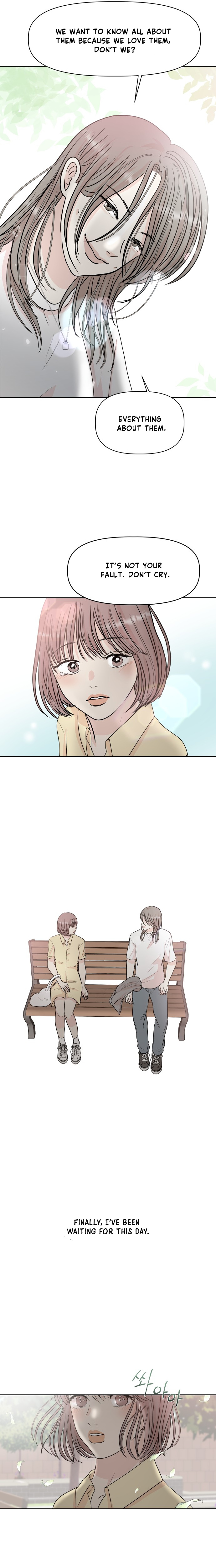 Monomania - Manga chapter 1 - page 19